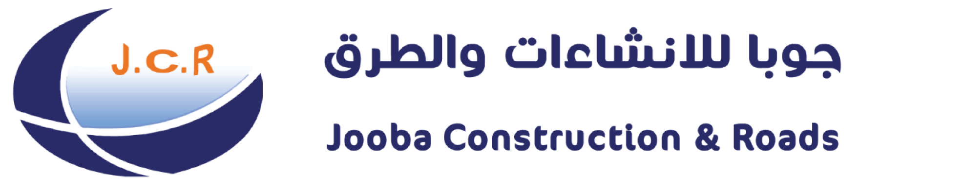 Jooba-Construction and Roads